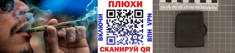 ГАШ Ice-O-Lator  как найти   Нефтеюганск 