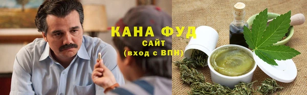 твердый Горнозаводск