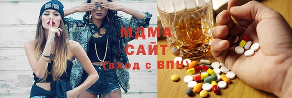 спайс Горняк