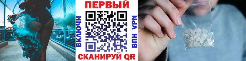 МЕТАМФЕТАМИН Декстрометамфетамин 99.9%  где найти наркотики  Нефтеюганск 