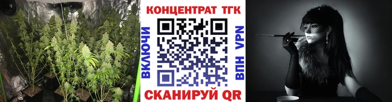 Дистиллят ТГК Wax  Нефтеюганск 
