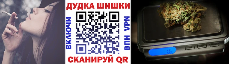МАРИХУАНА план  Нефтеюганск 
